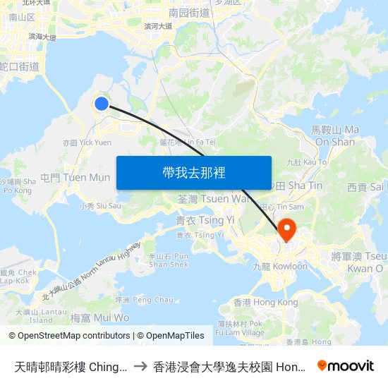 天晴邨晴彩樓 Ching Choi House Tin Ching Estate to 香港浸會大學逸夫校園 Hong Kong Baptist University Shaw Campus map