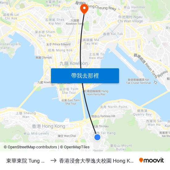 東華東院 Tung Wah Eastern Hospital to 香港浸會大學逸夫校園 Hong Kong Baptist University Shaw Campus map