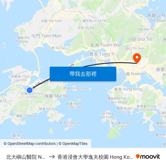 北大嶼山醫院 North Lantau Hospital to 香港浸會大學逸夫校園 Hong Kong Baptist University Shaw Campus map