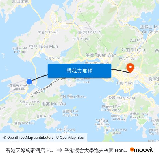 香港天際萬豪酒店 Hong Kong Skycity Marriot Hotel to 香港浸會大學逸夫校園 Hong Kong Baptist University Shaw Campus map