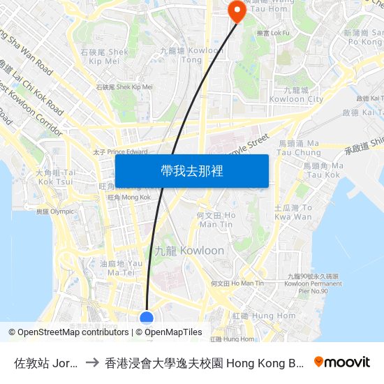 佐敦站 Jordan Station to 香港浸會大學逸夫校園 Hong Kong Baptist University Shaw Campus map