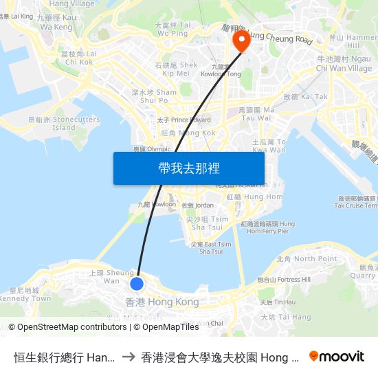 恒生銀行總行 Hang Seng Bank Head Office to 香港浸會大學逸夫校園 Hong Kong Baptist University Shaw Campus map