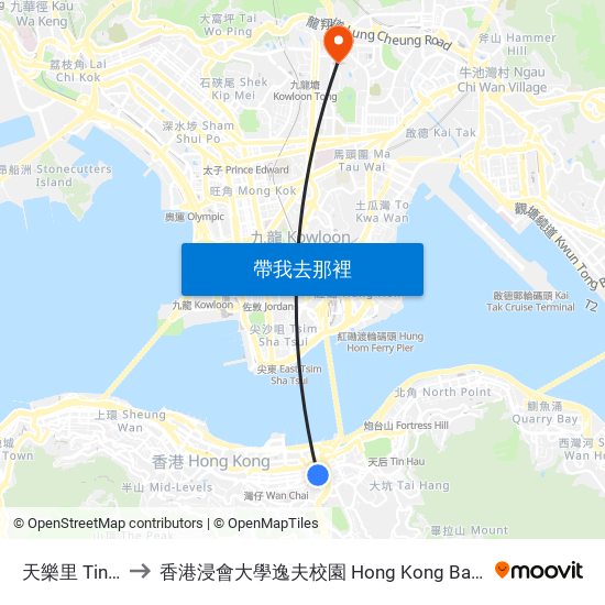 天樂里 Tin LOK Lane to 香港浸會大學逸夫校園 Hong Kong Baptist University Shaw Campus map