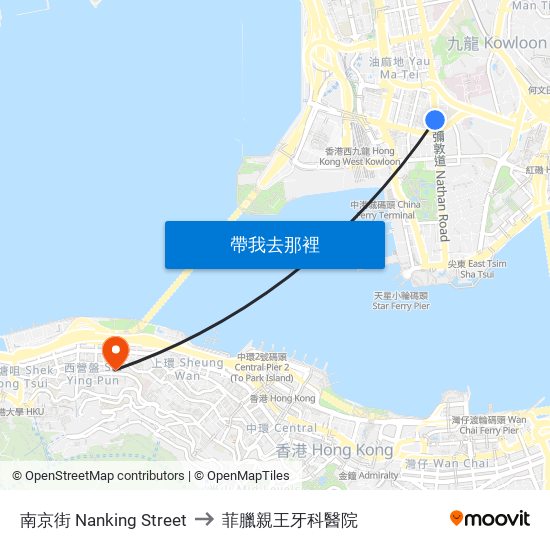 南京街 Nanking Street to 菲臘親王牙科醫院 map