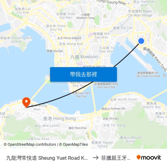 九龍灣常悅道 Sheung Yuet Road Kowloon Bay to 菲臘親王牙科醫院 map