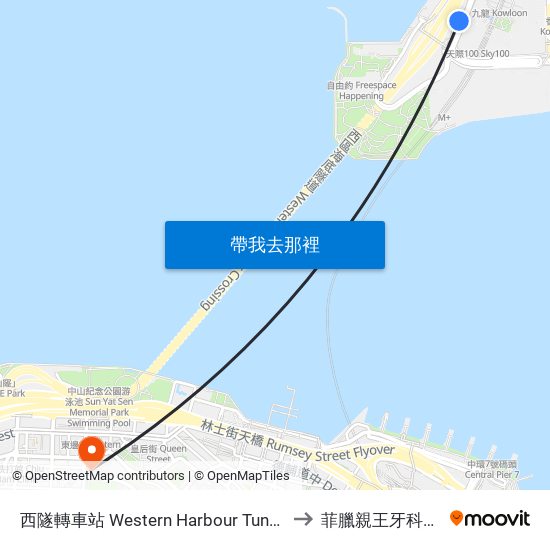 西隧轉車站 Western Harbour Tunnel Bbi to 菲臘親王牙科醫院 map