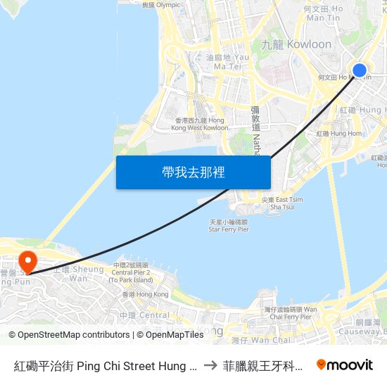 紅磡平治街 Ping Chi Street Hung Hom to 菲臘親王牙科醫院 map
