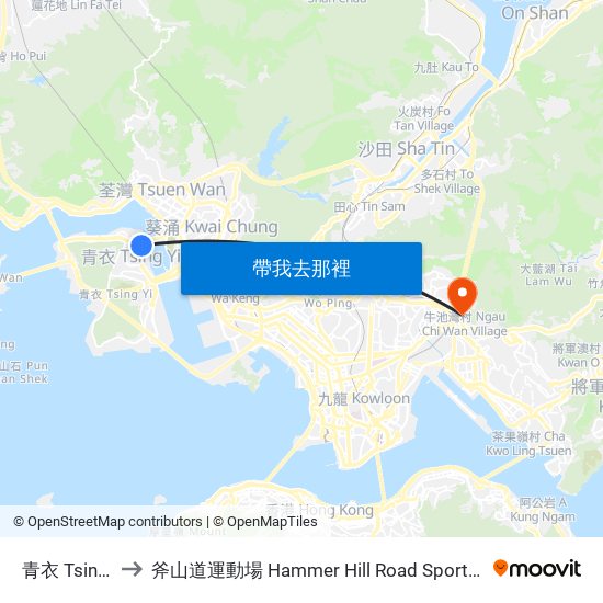 青衣 Tsing Yi to 斧山道運動場 Hammer Hill Road Sports Ground map