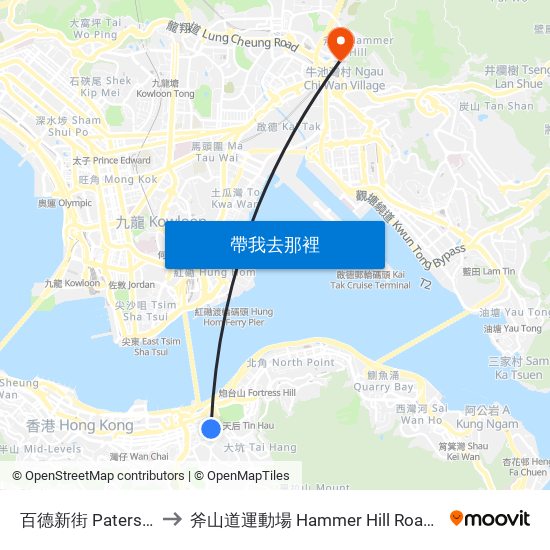 百德新街 Paterson Street to 斧山道運動場 Hammer Hill Road Sports Ground map