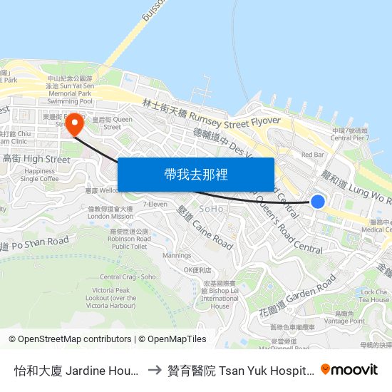 怡和大廈 Jardine House to 贊育醫院 Tsan Yuk Hospital map