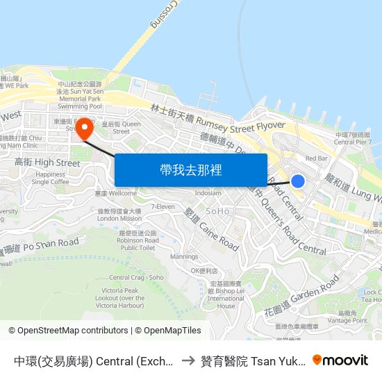中環(交易廣場) Central (Exchange Square) to 贊育醫院 Tsan Yuk Hospital map