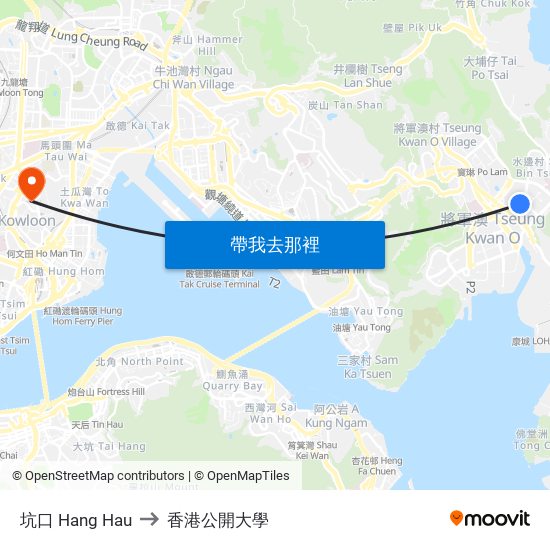 坑口 Hang Hau to 香港公開大學 map