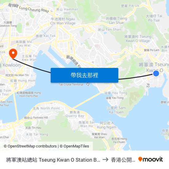 將軍澳站總站 Tseung Kwan O Station Bus Terminus to 香港公開大學 map