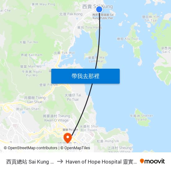 西貢總站 Sai Kung B/T to Haven of Hope Hospital 靈實醫院 map