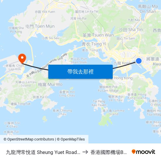 九龍灣常悅道 Sheung Yuet Road Kowloon Bay to 香港國際機場B接機大堂 map