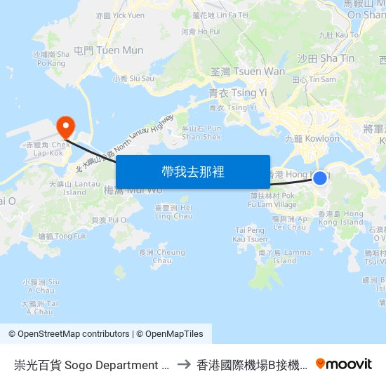 崇光百貨 Sogo Department Store to 香港國際機場B接機大堂 map