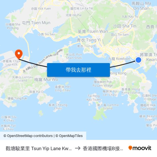觀塘駿業里 Tsun Yip Lane Kwun Tong to 香港國際機場B接機大堂 map
