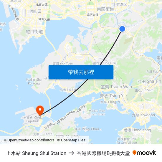 上水站 Sheung Shui Station to 香港國際機場B接機大堂 map