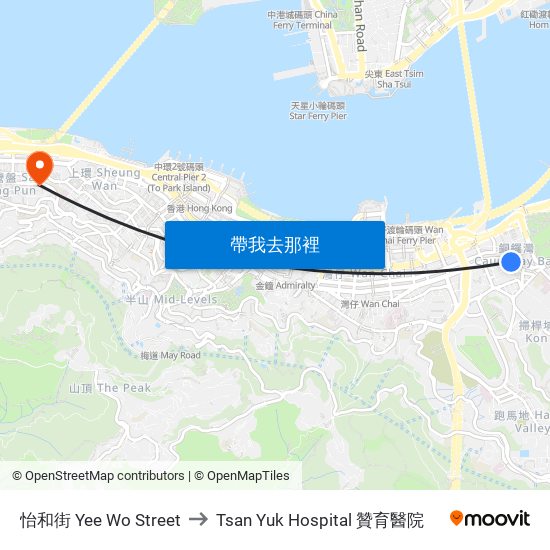 怡和街 Yee Wo Street to Tsan Yuk Hospital 贊育醫院 map