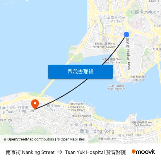 南京街 Nanking Street to Tsan Yuk Hospital 贊育醫院 map