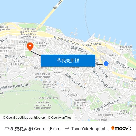 中環(交易廣場) Central (Exchange Square) to Tsan Yuk Hospital 贊育醫院 map