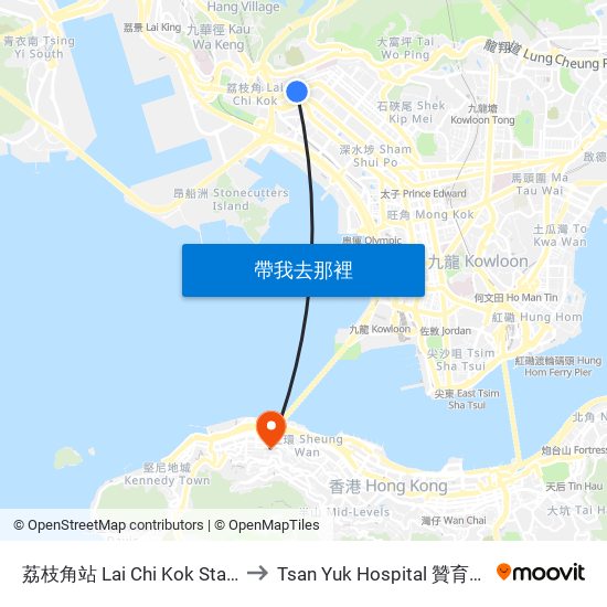 荔枝角站 Lai Chi Kok Station to Tsan Yuk Hospital 贊育醫院 map