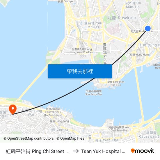 紅磡平治街 Ping Chi Street Hung Hom to Tsan Yuk Hospital 贊育醫院 map