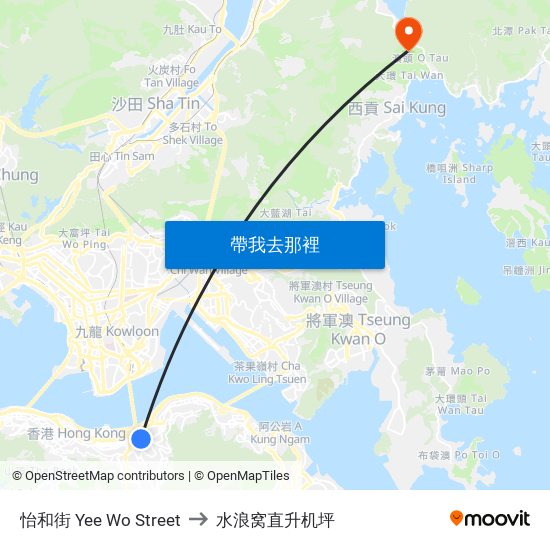 怡和街 Yee Wo Street to 水浪窝直升机坪 map