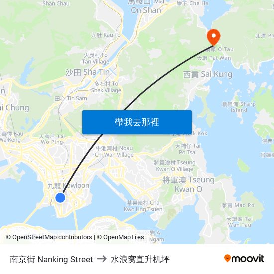 南京街 Nanking Street to 水浪窝直升机坪 map
