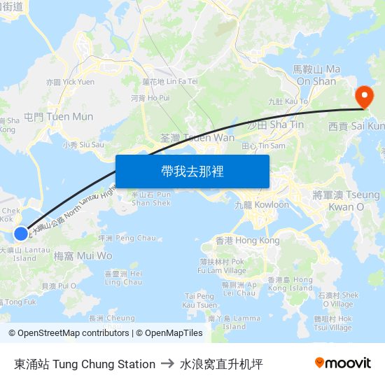 東涌站 Tung Chung Station to 水浪窝直升机坪 map