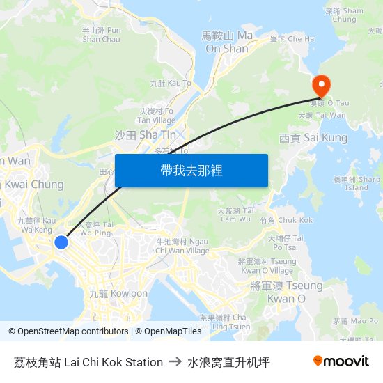荔枝角站 Lai Chi Kok Station to 水浪窝直升机坪 map