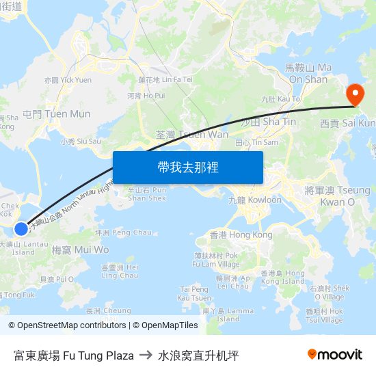 富東廣場 Fu Tung Plaza to 水浪窝直升机坪 map