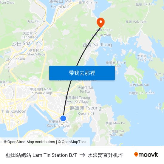 藍田站總站 Lam Tin Station B/T to 水浪窝直升机坪 map