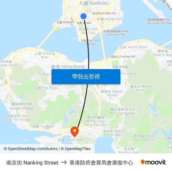 南京街 Nanking Street to 香港防癌會賽馬會康復中心 map