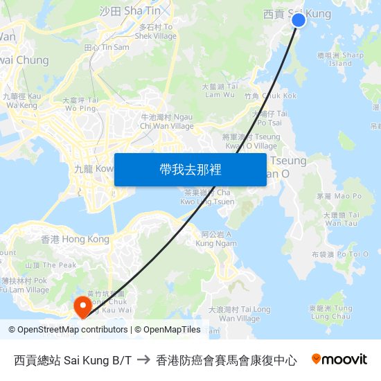 西貢總站 Sai Kung B/T to 香港防癌會賽馬會康復中心 map