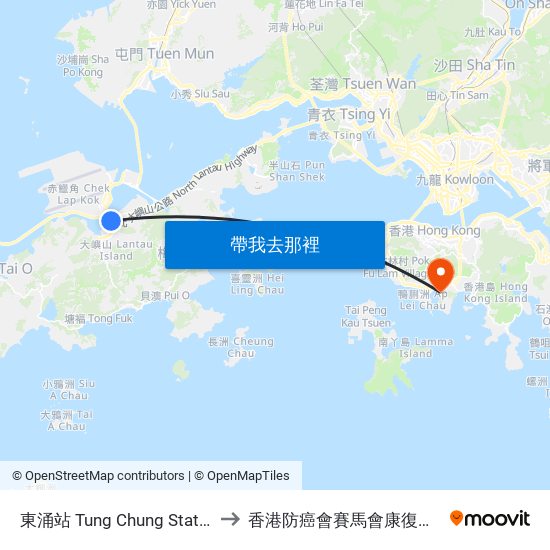 東涌站 Tung Chung Station to 香港防癌會賽馬會康復中心 map