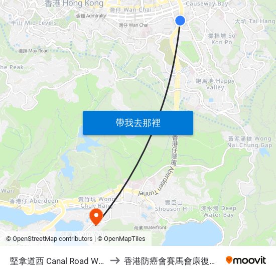堅拿道西 Canal Road West to 香港防癌會賽馬會康復中心 map