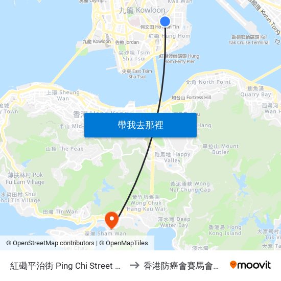 紅磡平治街 Ping Chi Street Hung Hom to 香港防癌會賽馬會康復中心 map