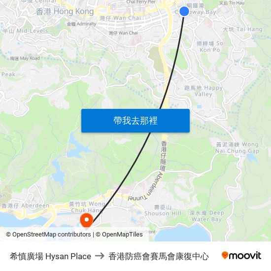 希慎廣場 Hysan Place to 香港防癌會賽馬會康復中心 map