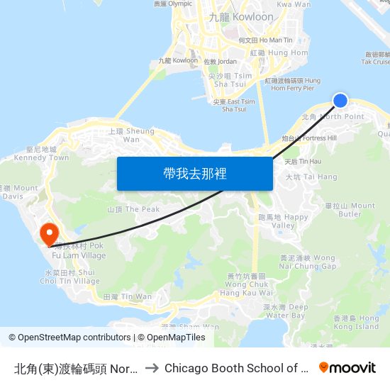 北角(東)渡輪碼頭 North Point (East) Ferry Pier to Chicago Booth School of Business Hong Kong campus map