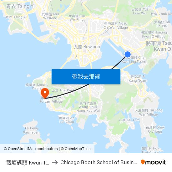 觀塘碼頭 Kwun Tong Ferry Pier to Chicago Booth School of Business Hong Kong campus map