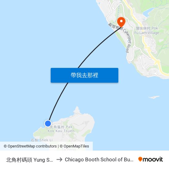 北角村碼頭 Yung Shue Wan Ferry Pier to Chicago Booth School of Business Hong Kong campus map