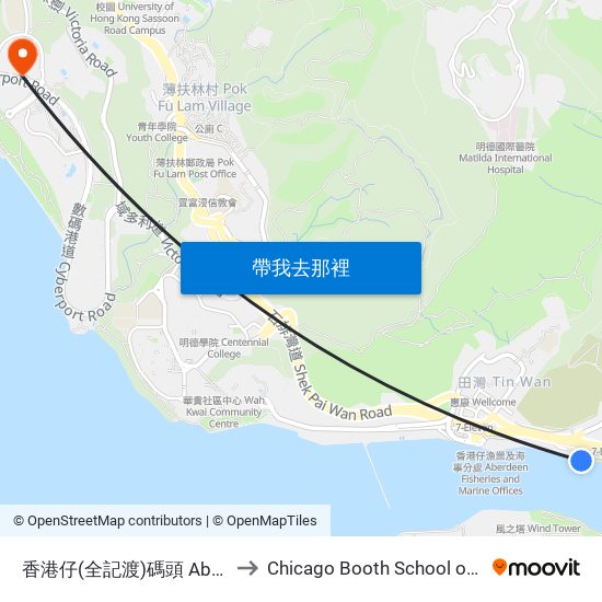 香港仔(全記渡)碼頭 Aberdeen Pier (Chuen Kee Ferry) to Chicago Booth School of Business Hong Kong campus map
