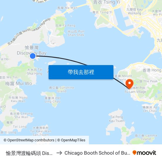 愉景灣渡輪碼頭 Discovery Bay Ferry Pier to Chicago Booth School of Business Hong Kong campus map