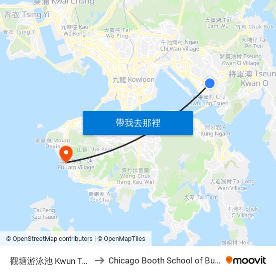 觀塘游泳池 Kwun Tong Swimming Pool to Chicago Booth School of Business Hong Kong campus map