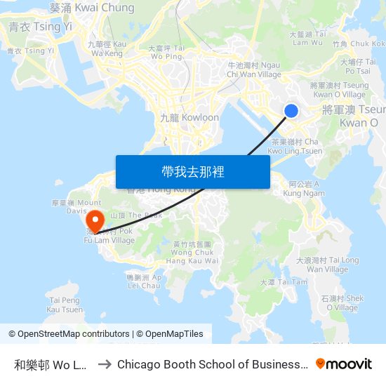 和樂邨 Wo LOK Estate to Chicago Booth School of Business Hong Kong campus map