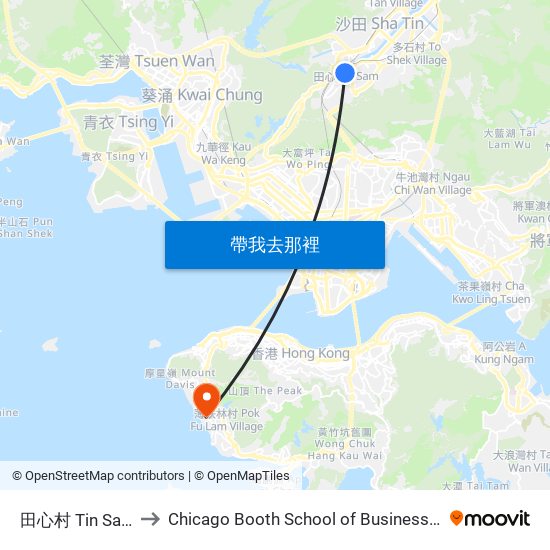 田心村 Tin Sam Village to Chicago Booth School of Business Hong Kong campus map