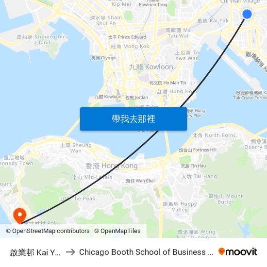 啟業邨 Kai Yip Estate to Chicago Booth School of Business Hong Kong campus map