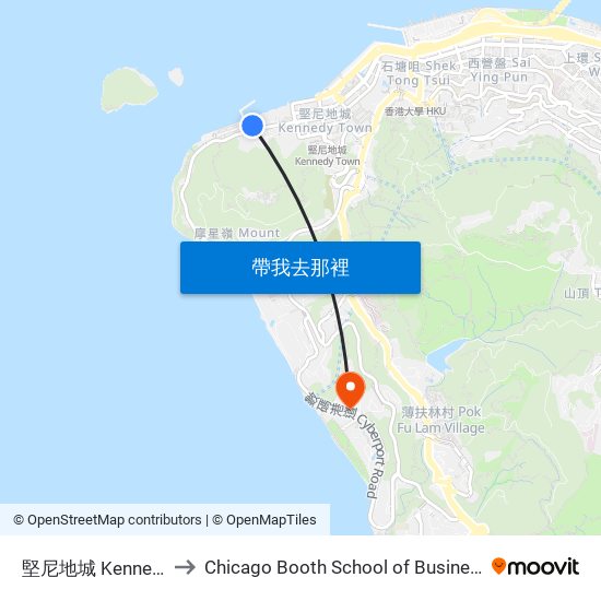 堅尼地城 Kennedy Town B/T to Chicago Booth School of Business Hong Kong campus map