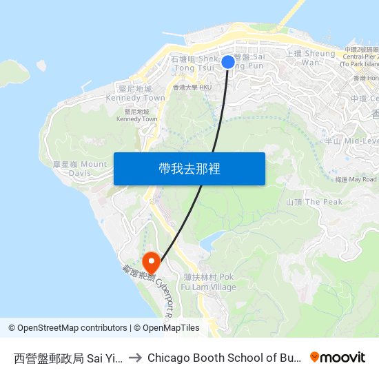 西營盤郵政局 Sai Ying Pun Post Office to Chicago Booth School of Business Hong Kong campus map